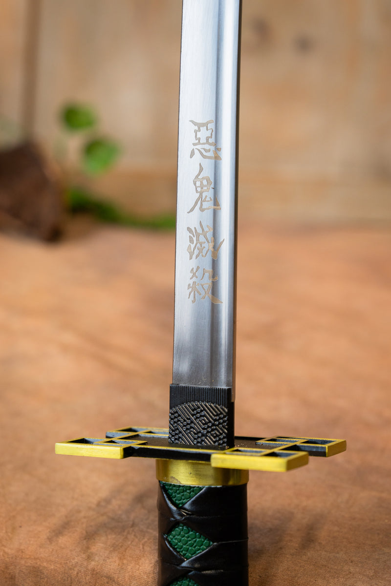 Demon Slayer Katana "Muichiro", semi-scharf 