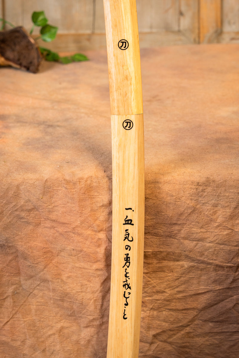 John Lee Shirasaya Katana, sharp