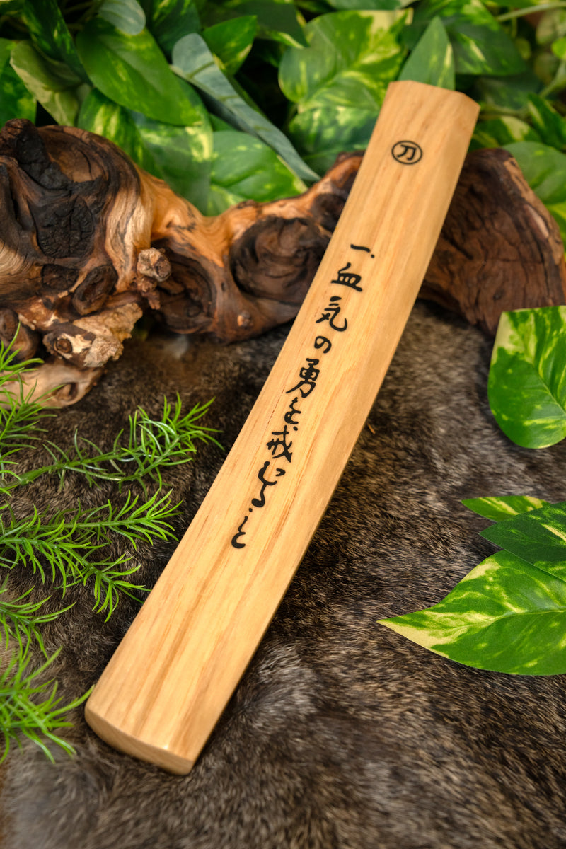 John Lee Shirasaya O-Tanto, tranchant 