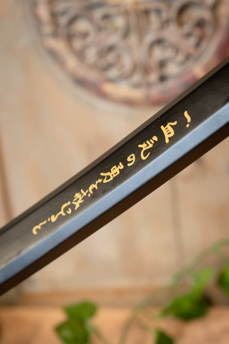 John Lee Shirasaya Katana (zwart), scherp