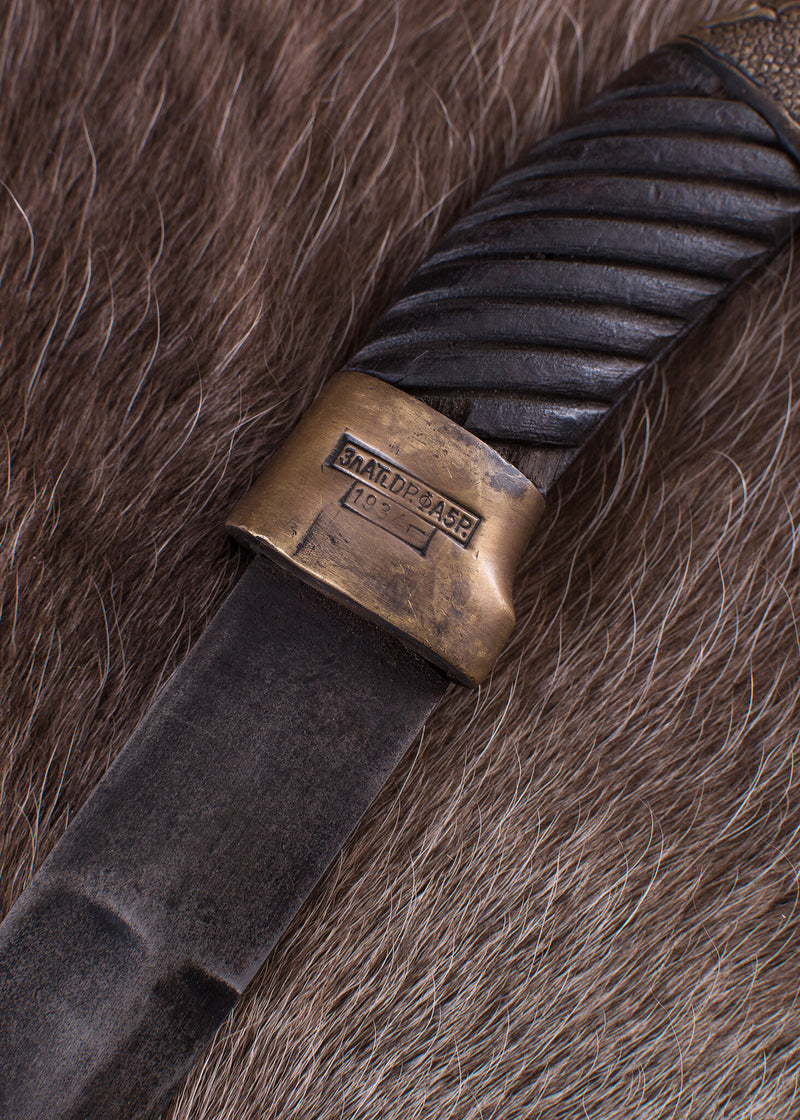 Russische Shashka met bajonet, antieke afwerking, semi-scherp